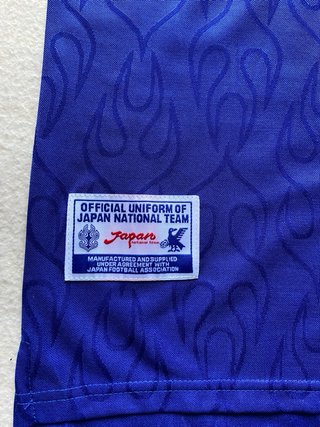 Camiseta Fútbol Retro Japón 8 Asics Talla M
