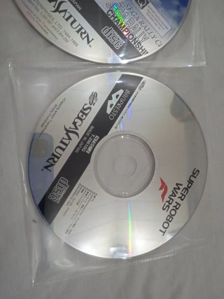 Juegos Sega Saturn: SEGA RALLY y SUPER ROBOT WARS