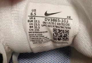 Nike React Pegasus Trail 5 T37.5