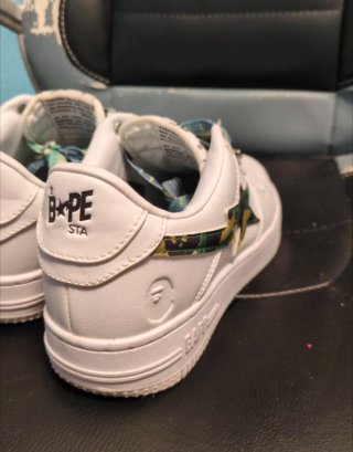 Zapatillas BAPE White Camo Star