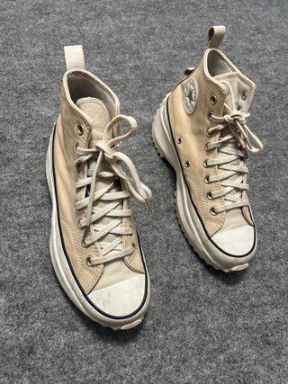 Zapatillas Converse Run Star Hike Beige