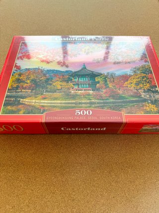 Puzzle Castorland 500 piezas Palacio Gyeongbok