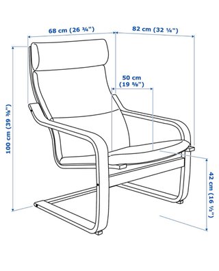 POÄNG Sillón individual Roble/Kelinge Beige