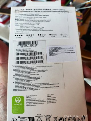 Batería Externa Samsung 10.000 mAh 25W
