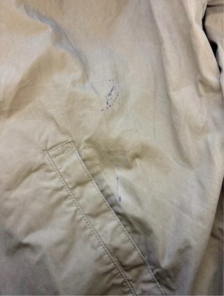 Giacca Ralph Lauren Polo Beige Stile Harrington