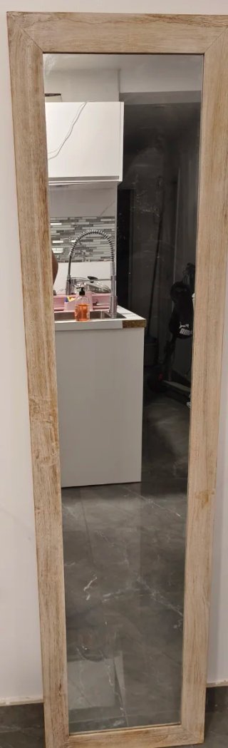 Espejo de madera y cristal beige