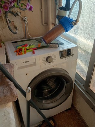 Lavadora BRU Blanca