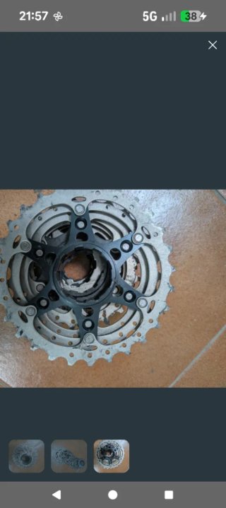 Cassette Shimano Ultegra R8000 11v 14/28