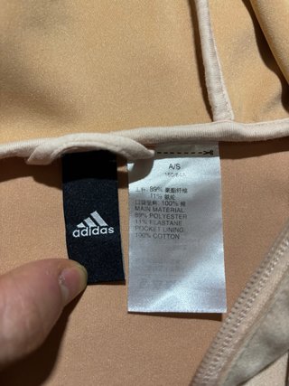 Sudadera Adidas Rosa Talla S