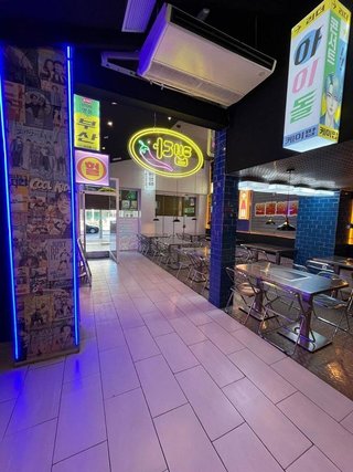 Local comercial en alquiler en Camino de Ronda - Rosaleda en Granada