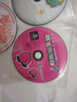 Lote 3 Juegos PlayStation 1