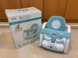 Silla de baño Jane Aqua 0m+