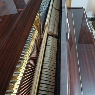 Piano Vertical Young Chang Marrón