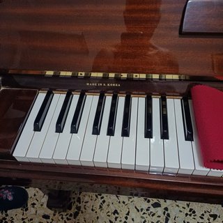 Piano Vertical Young Chang Marrón