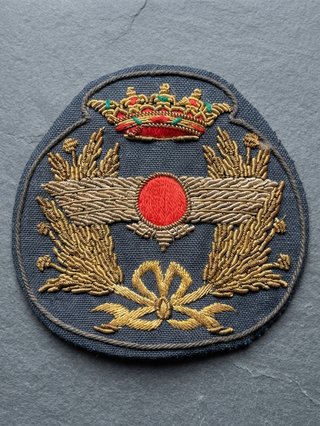 Lote Militaria Ejército del Aire Paracaidista