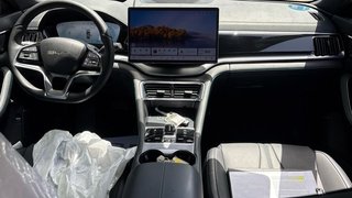 BYD Seal U DM-i Comfort