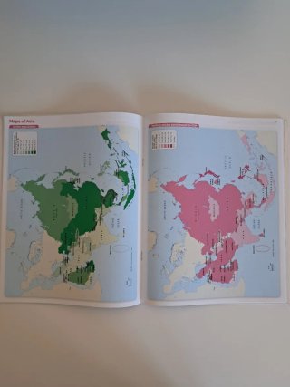 GEOGRAPHY 3 ESO WORLD MAKERS