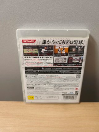 Juego PS3 Professional Baseball Spirits 2010 Konam