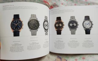 Catalogo commerciale orologi Omega