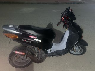Honda X8RX 50cc Scooter