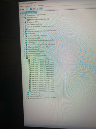 PC Gaming con RGB