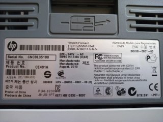 Impresora HP LaserJet P2035 Tóner