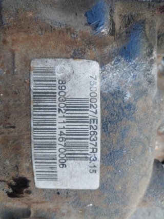 Diferencial BMW 325 e46