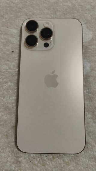iPhone 16 Pro Max Dorado