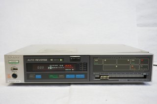 equipo hifi soy precise v7 80`s leer