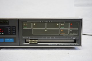 equipo hifi soy precise v7 80`s leer