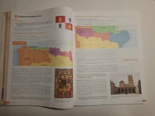 Geografia eta historia, 2 Bigarren Hezkuntza, H...