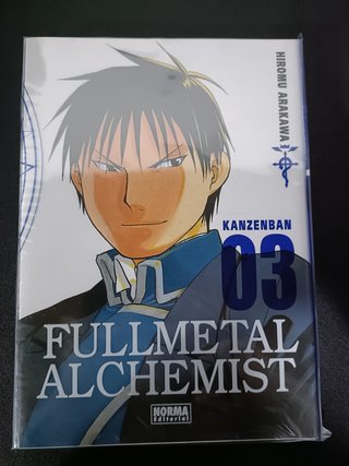 Fullmetal Alchemist Kanzenban 01-05