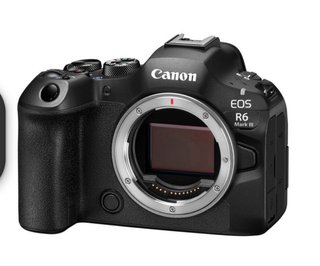 Canon EOS R6 Mark III 3 anni di garanzia