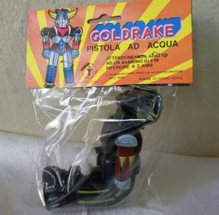 Goldrake giocattolo ad Acqua Toei Animation 1978
