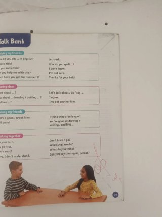 All about Us Now 3 Class Book (Spain)
