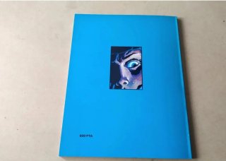 Richard Corben. Obras completas.Jeremy Brood
