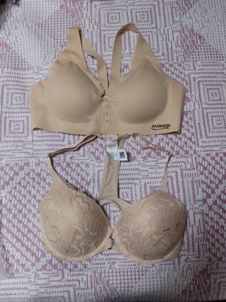 Sujetador beige 90C