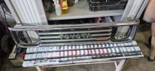 Parrilla Toyota BJ