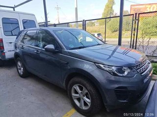 Land rover 221431 alternador 0125812068 discovery