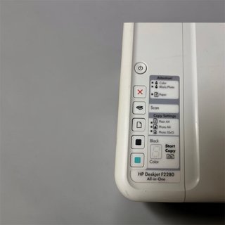 Impresora Multifunción HP Blanca