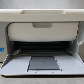 Impresora Multifunción HP Blanca