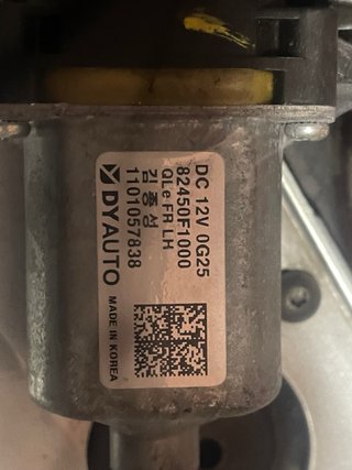 Motor Elevalunas DYA AUTO DC 12V QG25