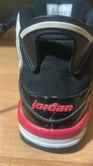 Nike Air Jordan Dub Zero Talla 38.5