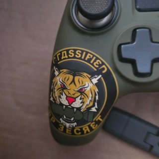Controller Nacon PS4 Call of Duty Cold War