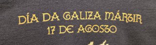Camiseta Dia da Galiza MÁRTIR, Diseño Castelao