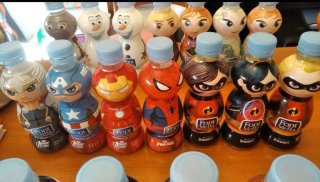 Colección 38 botellas Font Vella infantiles