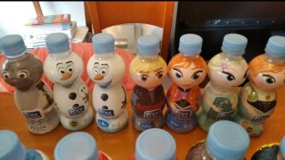 Colección 38 botellas Font Vella infantiles