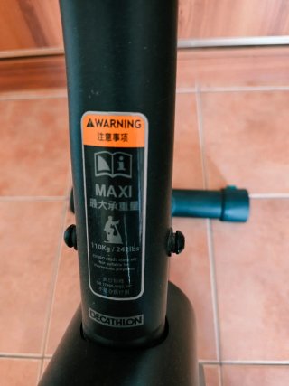 Bicicleta Estática Domyos Essential 2