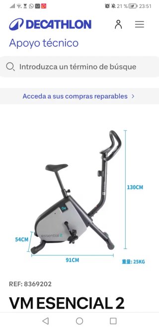 Bicicleta Estática Domyos Essential 2