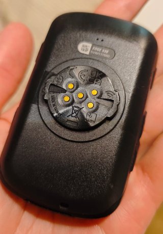 Garmin Edge 530